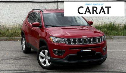 Jeep Compass 2019