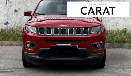 Jeep Compass 2019