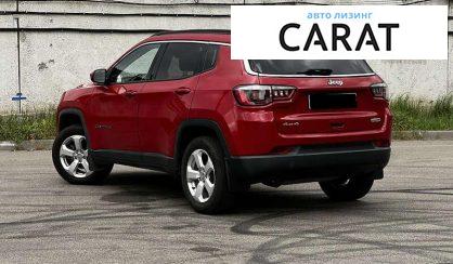 Jeep Compass 2019