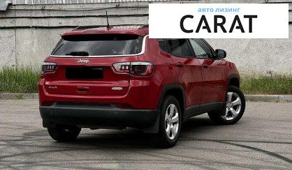 Jeep Compass 2019