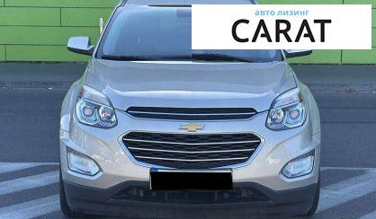 Chevrolet Equinox 2015