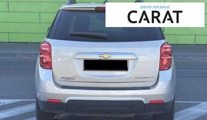 Chevrolet Equinox 2015