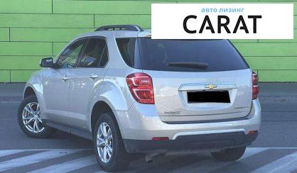 Chevrolet Equinox 2015