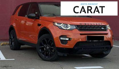 Land Rover Discovery 2016