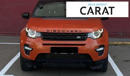 Land Rover Discovery 2016