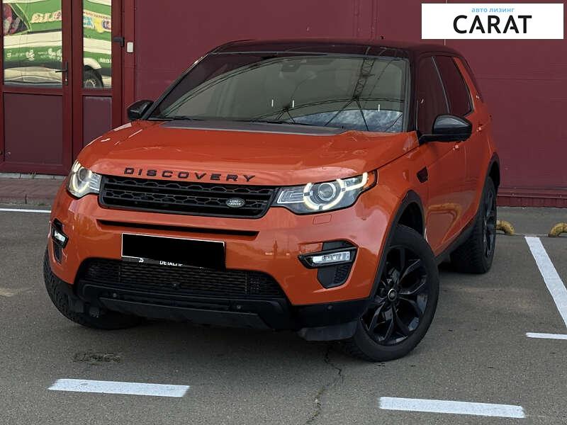 Land Rover Discovery 2016 Land Rover Discovery 2016