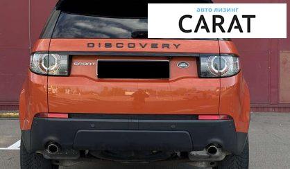 Land Rover Discovery 2016