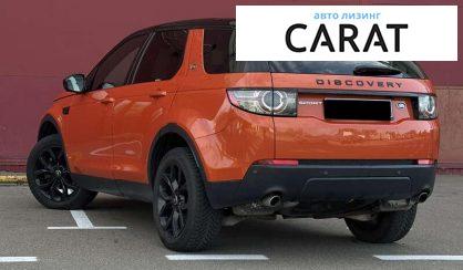 Land Rover Discovery 2016