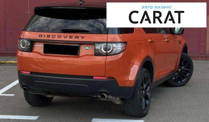 Land Rover Discovery 2016