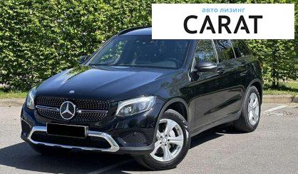 Mercedes-Benz GLC-Class 2015 - авто лізинг Carat