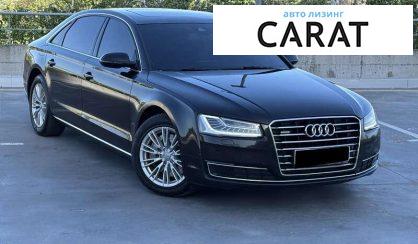 Audi A8 2017
