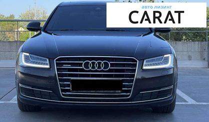Audi A8 2017