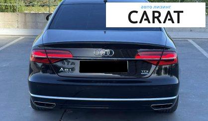 Audi A8 2017