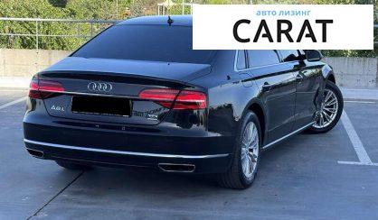 Audi A8 2017