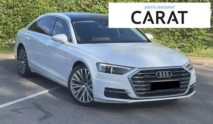 Audi A8 2020