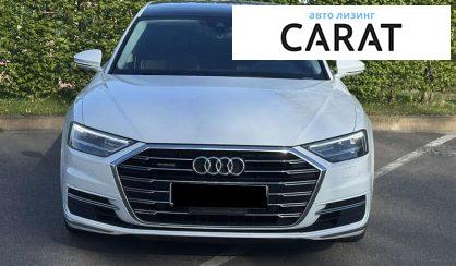 Audi A8 2020