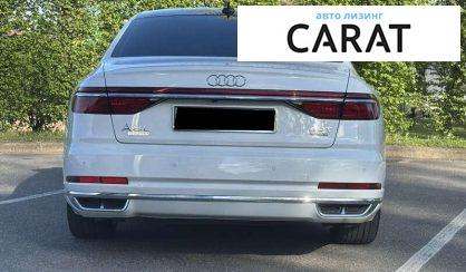 Audi A8 2020