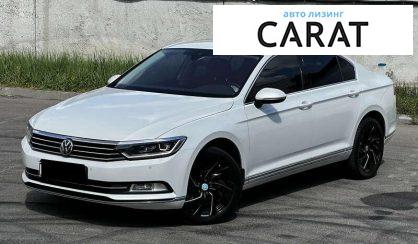 Volkswagen Passat 2018 - авто лізинг Carat