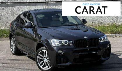BMW X4 2015