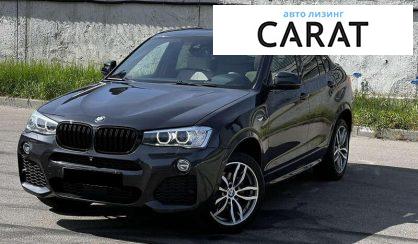 BMW X4 2015 - авто лізинг Carat