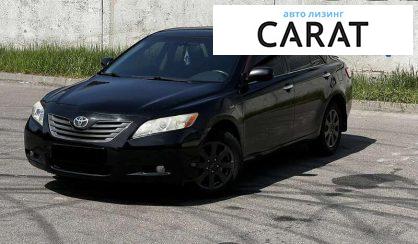 Toyota Camry 2007 - авто лізинг Carat