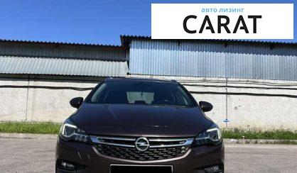 Opel Astra 2017