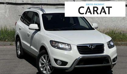 Hyundai Santa FE 2010