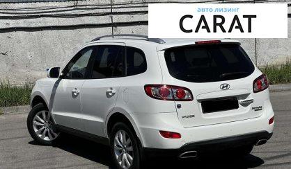 Hyundai Santa FE 2010