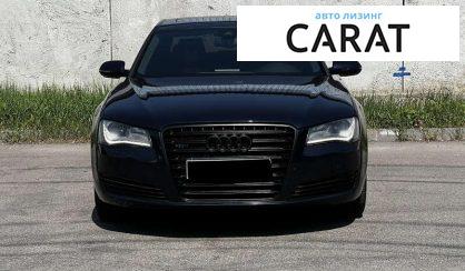 Audi A8 2013