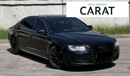 Audi A8 2013