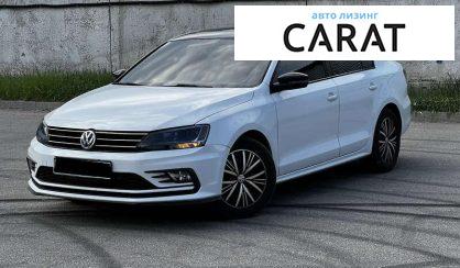 Volkswagen Jetta 2016 - авто лізинг Carat
