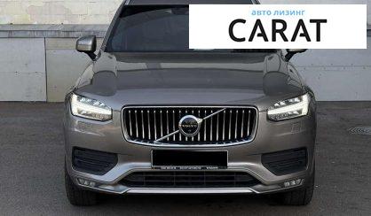 Volvo XC90 2021