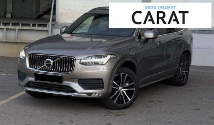 Volvo XC90 2021 - авто лізинг Carat