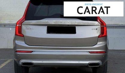 Volvo XC90 2021