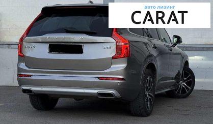 Volvo XC90 2021