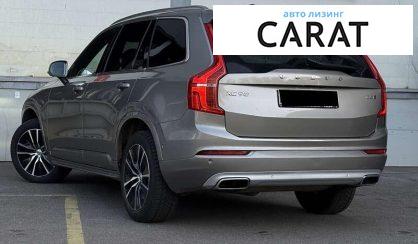 Volvo XC90 2021