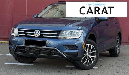 Volkswagen Tiguan 2019 - авто лізинг Carat