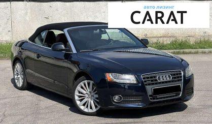 Audi A5 2011