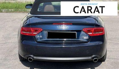 Audi A5 2011