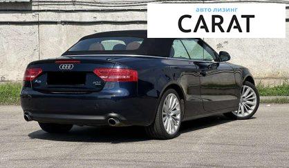 Audi A5 2011