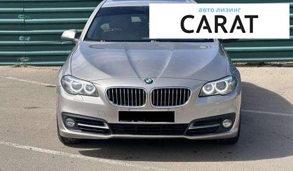BMW 5 Series 2015