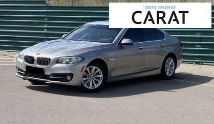 BMW 5 Series 2015 - авто лізинг Carat