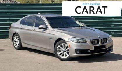 BMW 5 Series 2015