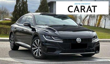Volkswagen Arteon 2020