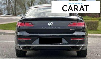 Volkswagen Arteon 2020