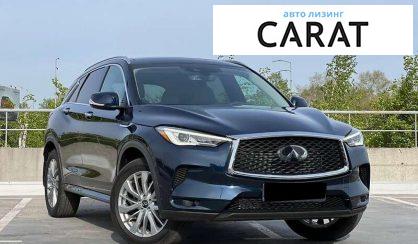 Infiniti QX50 2023