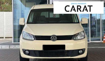 Volkswagen Caddy 2015