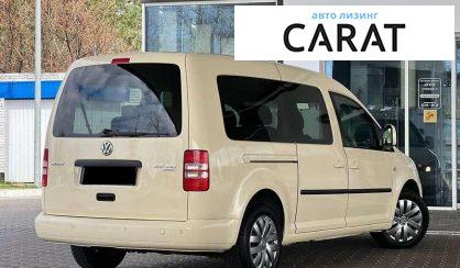 Volkswagen Caddy 2015