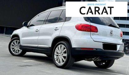 Volkswagen Tiguan 2015