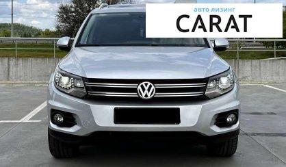 Volkswagen Tiguan 2015